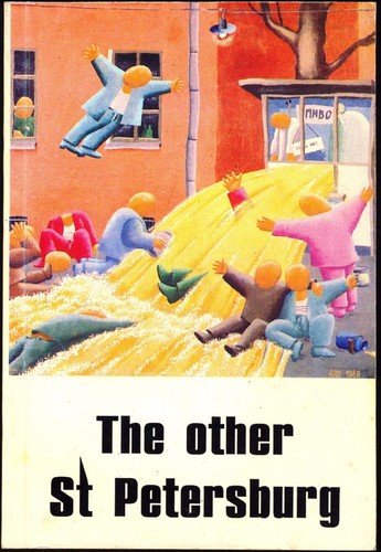 The other petersburg - the, st