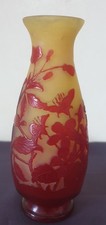 Ets Gallé, très joli vase en verre multicouche, décor floral dégagé à l'acide