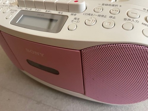 Sony cfd s70 cassette - sony, cfd-s70