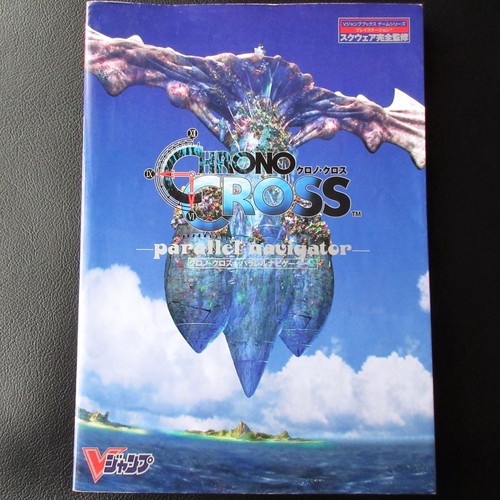 Chrono cross parallel - chrono,