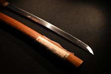 Épée ancienne japonaise Wakizashi lame 47,8 cm période Mumei Edo shirasaya