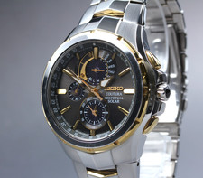 Rare mint seiko - seiko, v198-0ab0