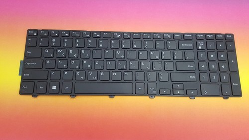 Clavier grk dell inspiron - dell,