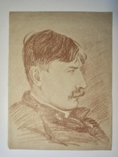 ANONYME(XXEME)-DESSIN