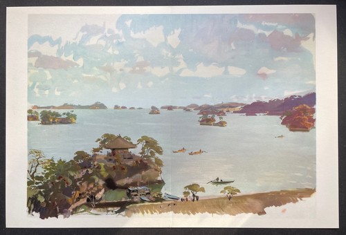 Japon matsushima vue - japon, matsushima,