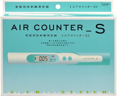 Esute air counter - counter, s