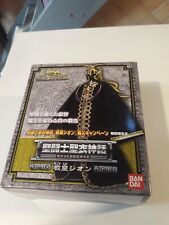 saint seiya myth cloth bandai SAINT CLOTH  GRAND POPE  SION