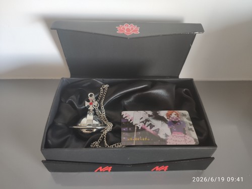 Briquet lighter nana shin - briquet,