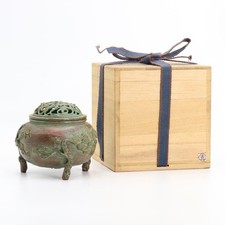 Brûleur d'encens Takaoka