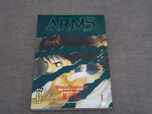 Manga arms ayouji minagawa - manga,