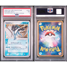 PSA 1 2005 Suicune Gold Star