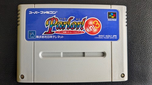 Parlor mini super famicom - parlor, 3