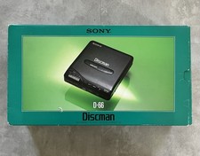 SONY - DISCMAN - D-66 - RETRO - VINTAGE