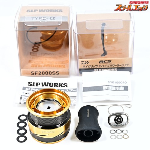 Mint daiwa slp works - daiwa,