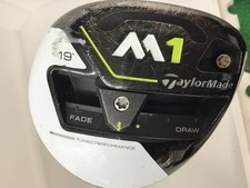Bois de parcours droitier TaylorMade M1 2017 5 W pour hommes résilié du Japon