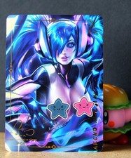 ACG VERY Sweet Card - Sona (DJ