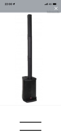 Sono enceintes ppc - sono,, ppc-0828
