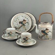 Tête à tête service à thé en porcelaine couple de faisan doré