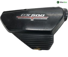 Cache carenage sous selle