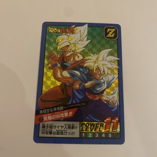 Carte dragon ball - dragon, super