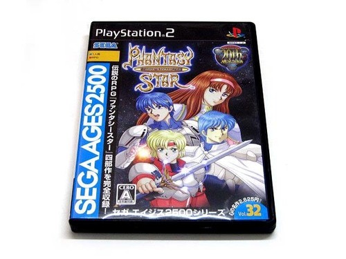 Sega ages 2500 vol phantasy - ages,