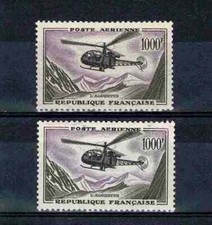 FRANCE YVERT AIR POST 37 SCOTT C36 " HELICOPTER 1000F 2 COLORS " MNH VVF V411