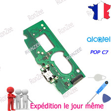 ✅ CONNECTEUR DE CHARGE POUR