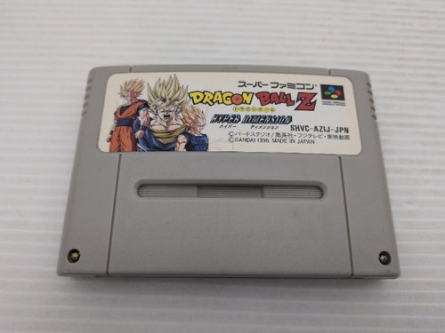 Dragon ball hyper - ball, dimension
