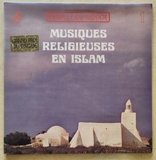 Vinyle 33t LP Musiques Religieuses en Islam (1975 - Studio SM)