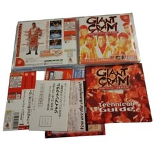 Giant Gram: All Japan Pro Wrestling 2 Sega Dreamcast Jeux Import japonais + spin