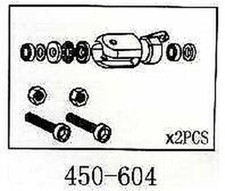 Arkai Support de Pale Rotor