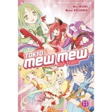 TOKYO MEW MEW RETURN - VOLUME UNIQUE - TOKYO MEW MEW RE-TURN--NOBI NOBI--SHOJO