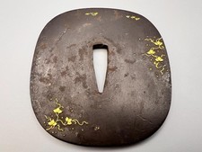 Ancienne épée japonaise