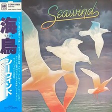 Seawind OBI Insert Japan Near