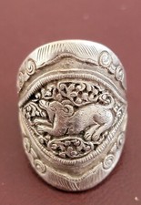rare ancienne bague Tibet