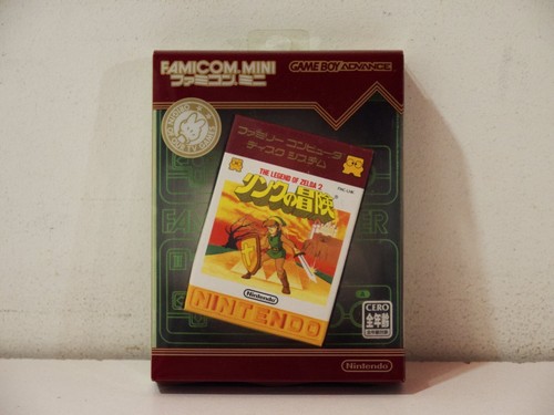 Famicom mini zelda - famicom,