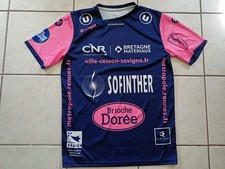 MAILLOT HANDBALL KEMPA CESSON RENNES METROPOLE HB TAILLE M/D5 TBE