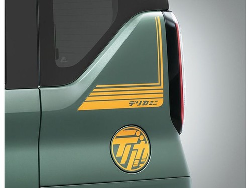 Neuf jdm mitsubishi delica - [neuf],