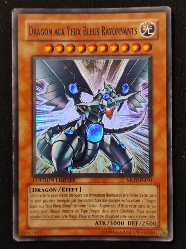 Carte dragon aux - yu, gi