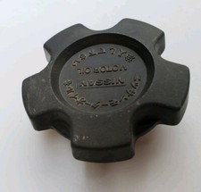 Vintage ORIGINAL Nissan Motor