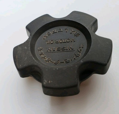 Vintage original nissan motor - vintage,