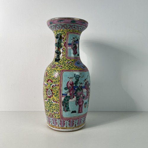 Grand vase balustre porcelaine