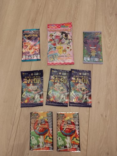 Lot boosters japonais - de,