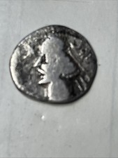 pièces argent Antique