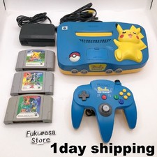 Console Nintendo 64 Pikachu