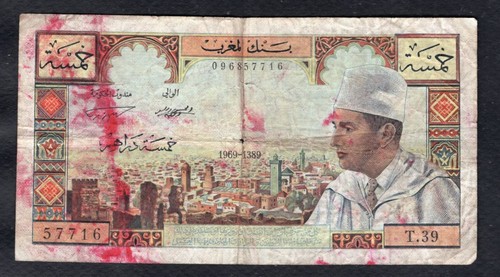 Maroc dirhams 1969 etat - dirhams,
