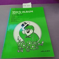 L08-305 Orgue électronique grade 7 album solo 3 écrits multiples