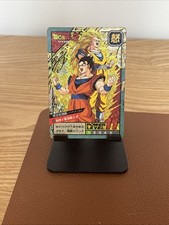 Carte dragon ball Z super battle power level Prism numero 639 Double Prism