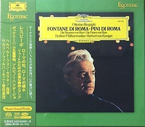 Esoteric sacd essg 90162 - esoteric,