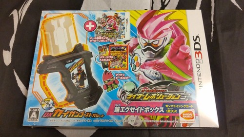 Nintendo 3ds all - nintendo, rider